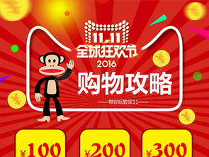 2020年轿车销量排行榜前十名,2020年轿车销量排行榜前十名图片