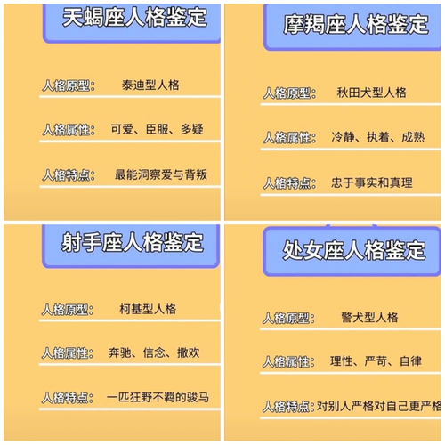 2020年轿车销量排行榜前十名是哪些牌子的车型,2020年全年轿车销量排行