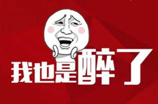 2020年轿车全年销量排行榜,2020年轿车销量排行榜完整版