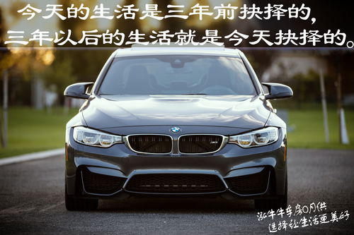 宝马750多少钱2021款落地价,宝马750li新车价格多少钱一辆