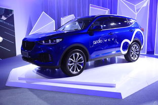 汽车报价及图片3万一5万,汽车报价2021款价格
