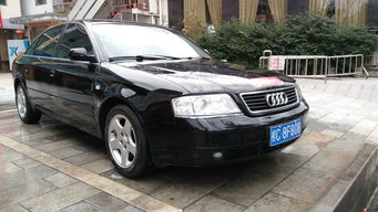 奥迪a6最便宜的多少钱一辆,奥迪a6l最便宜