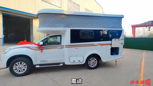 长城房车2022最新款价格,长城汽车房车