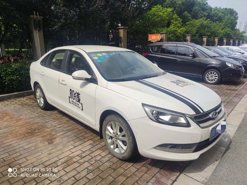 买车网官网一手车,一手车网购车平台