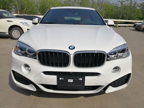 宝马bmw报价,宝马 报价