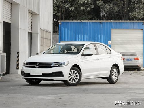 宝来汽车价格,宝来汽车价格及图片 新款