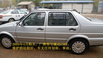 为什么都买09年捷达,为什么都买09年捷达前卫的车