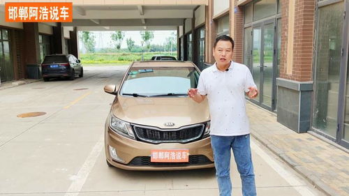 2013年起亚k2二手车价格,13年起亚k2当时落地价多少钱