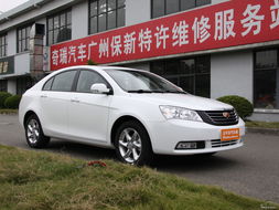 吉利帝豪ec718新车价,吉利帝豪ec71812款