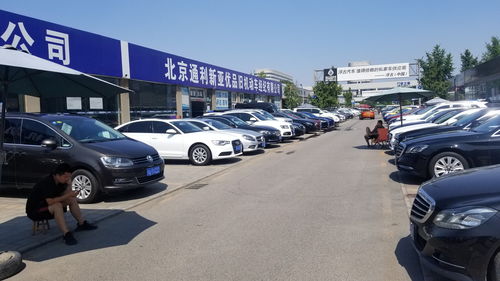 北京人人车二手车直卖网,北京人人车二手车交易市场