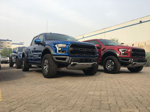 福特皮卡f150报价图片,福特皮卡f250报价