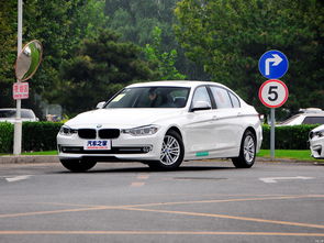 宝马320igt报价及图片,宝马320gt 报价及图片