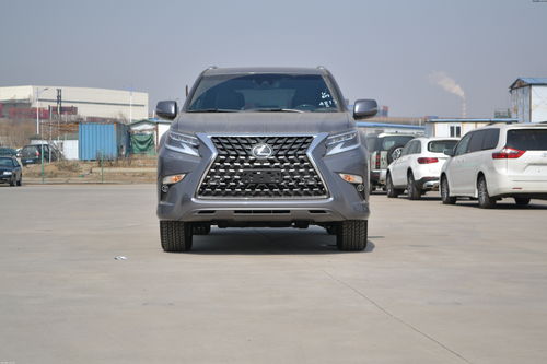 雷克萨斯gx460价格2021款,雷克萨斯gx460价格2020款