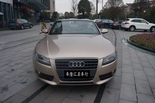 奥迪a5敞篷粉色,奥迪a5轿跑粉色