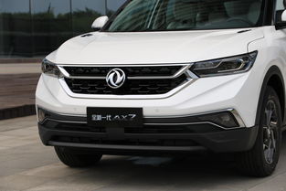 东风风神ax7二手车,东风风神AX7二手车交多少钱