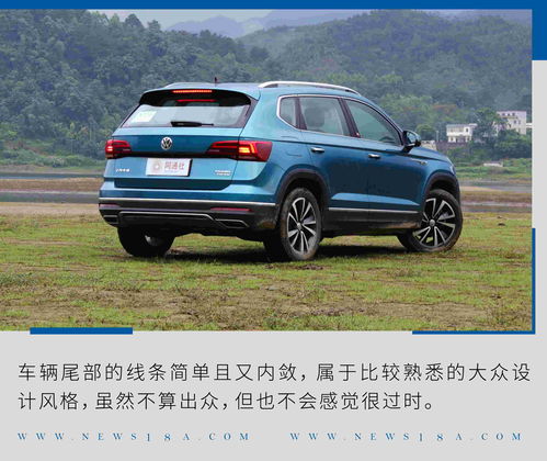 上汽大众途岳多少钱,上汽大众途岳多少钱一辆上饶
