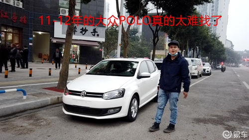 大众polo有三厢车吗,大众polo有三厢车吗图片