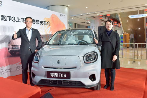 最新汽车报价2022,最新汽车报价2023比亚迪价格