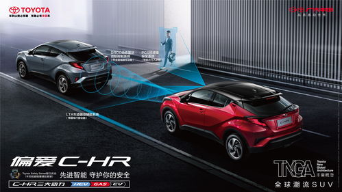 丰田2022款报价及图片,丰田2022款报价及图片大全