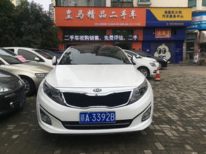 起亚k5二手车值得买不,起亚k5二手车怎么那么便宜