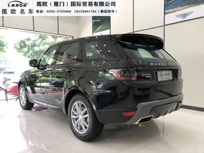 平行进口汽车,平行进口汽车官网
