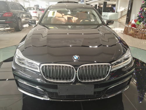 宝马740li2023款报价,2021款宝马740li最新价格