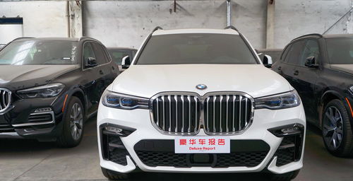 宝马790顶配价格,宝马790li价格