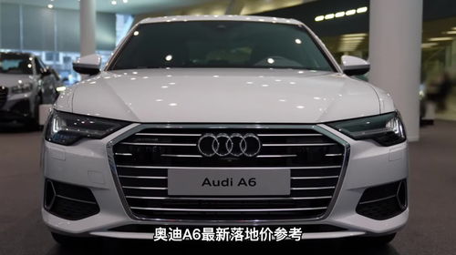 2022款奥迪a6l图片,奥迪a62021图片