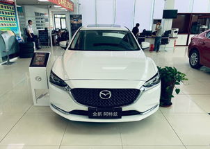 马自达mazda6报价多少钱,马自达6价格多少新车价格
