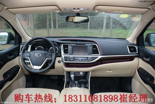 丰田汉兰达2012款价格及图片,2012丰田汉兰达评价怎么样