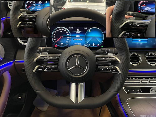 新款e300l奔驰价格及图片,2024款奔驰e300l报价及图片