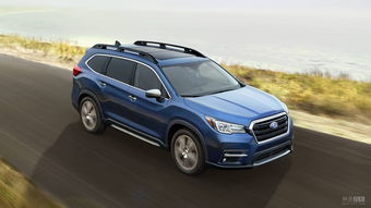 斯巴鲁最新款车型,最新斯巴鲁suv