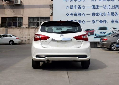 日产10万左右的车,日产10万左右的车图片及价格