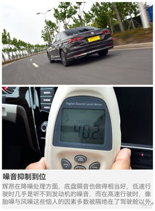 大众辉腾380tsi报价,大众辉腾suv380sti报价及图片
