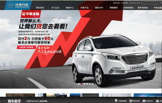 123机动车违章查询,123汽车违章查询