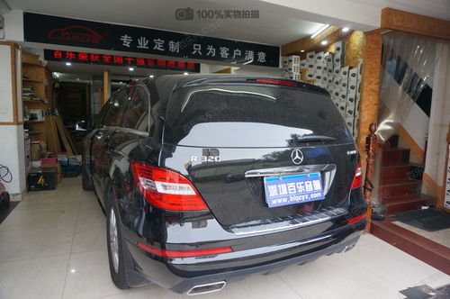 奔驰r320,奔驰r320时间表怎么调