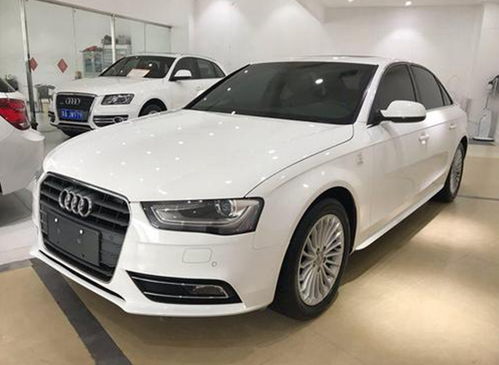 奥迪a4l价格公布,奥迪a4l2020年价格