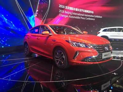 长安汽车最新款轿车,长安汽车最新款轿车图片