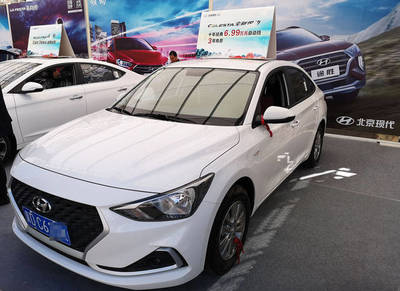 北京现代7座商务车,北京现代7座商务车叫什么名字