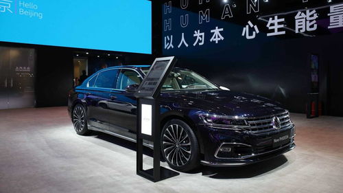 大众辉腾2022款上市,大众辉腾2021新款