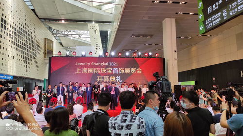 2022年上海世博会,2022年上海世博会吉祥物