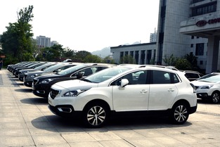 标致3008汽车之家,标致3008报价及图片参数