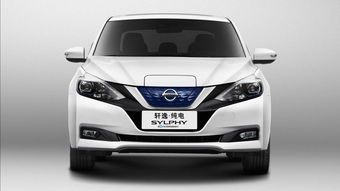 东风日产全部车型新款,东风日产全部车型2021款