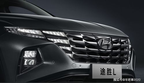 北京现代途胜l第五代,北京现代途胜l第五代的缺点