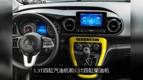五菱宏光改装豪华商务车,五菱宏光改装豪华商务车视频