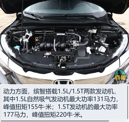 3月汽车销量排行榜2022,3月汽车销量排行榜完整版
