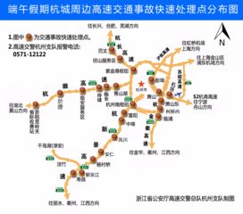 端午三天高速免费吗?,端午三天高速免费吗?2022