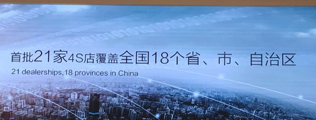 红旗h7新款2020图片,红旗h7新款2020图片越野车