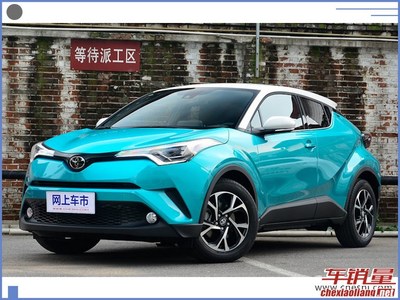 一汽丰田suv奕泽,一汽丰田suv奕泽2018款