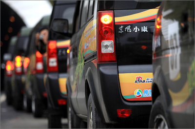 东风小康小货车报价,东风小康小货车报价及图片 新车